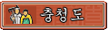 û 